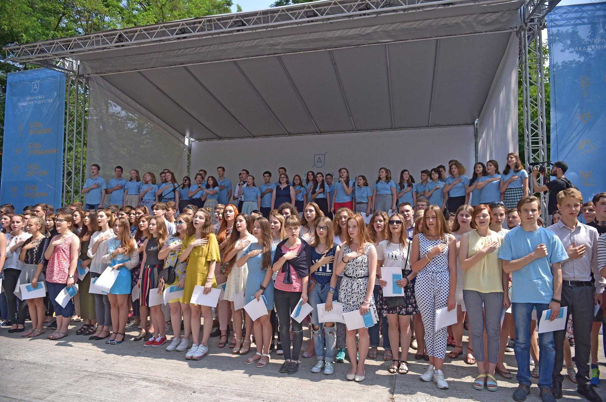 Creating The Future: Five Leadership Academies Open Doors For Students From All Over Ukraine