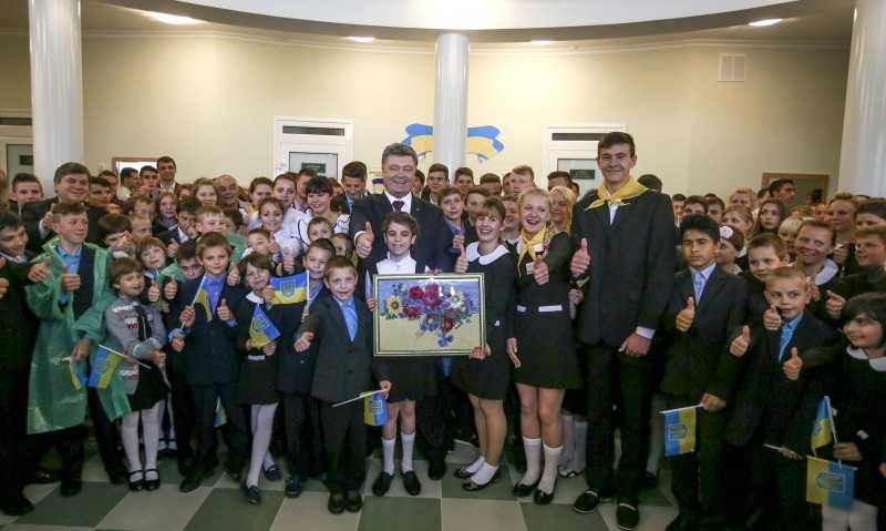 Western NIS Enterprise Supports Hub Schools in Ukraine with UAH 6.3 M Grant image