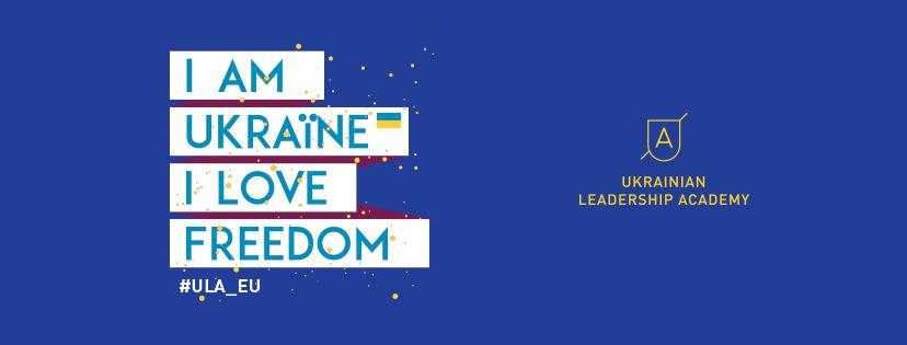 “A year ago, I planned to do my bachelor’s degree and go abroad. But now I know that I will stay” – The graduate of the Ukrainian Leadership Academy second enrollment image