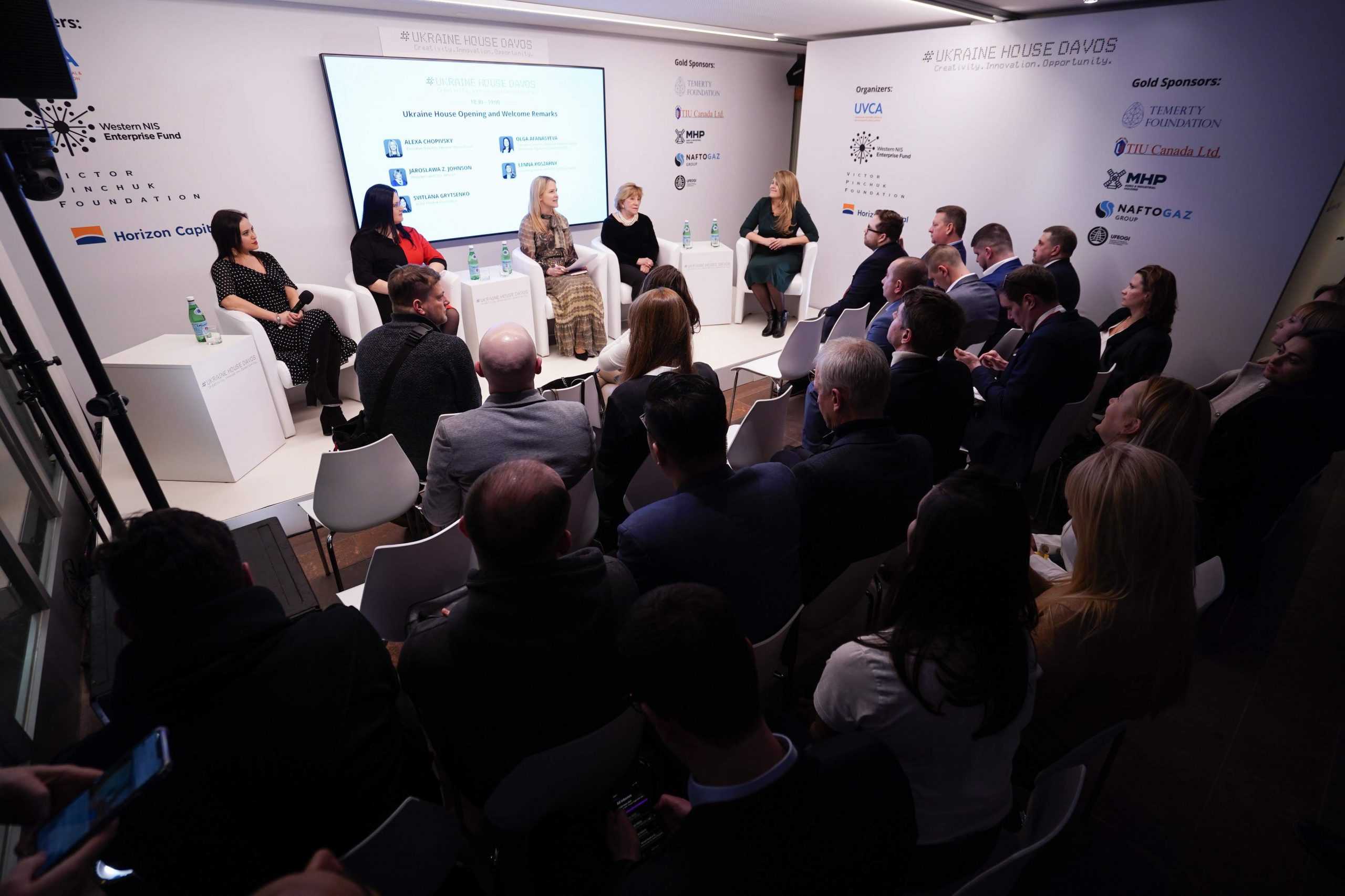 Ukraine House Davos 2020 Opens its Doors image