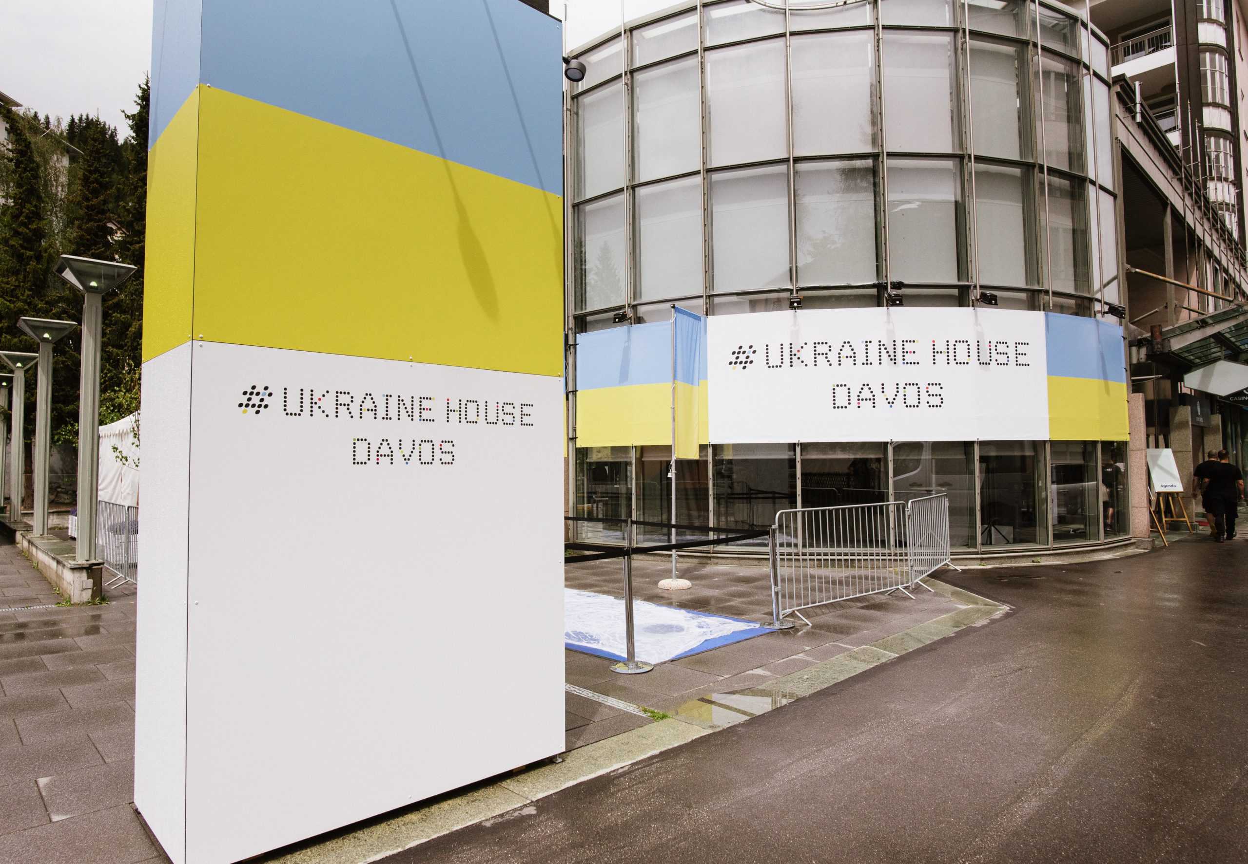 Ukraine House Davos to Open May 23 – 25 in Switzerland image