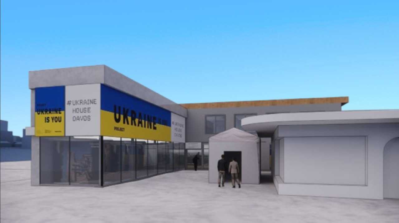 UKRAINE HOUSE DAVOS OPENS FROM JAN 16-19 IN DAVOS. STELLAR PROGRAMME OF EVENTS AND SPEAKERS: www.ukrainehousedavos.com