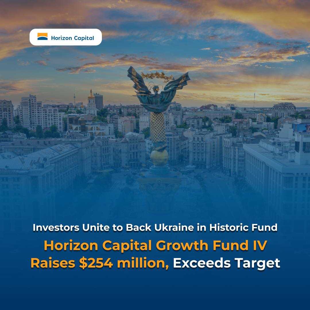 Створений за сприяння USAID Western NIS Enterprise Fund вітає орієнтований на підтримку України фонд Horizon Capital Growth Fund IV з перевищенням прогнозованих показників залучення $250 мільйонів під час проміжного етапу формування балансу image