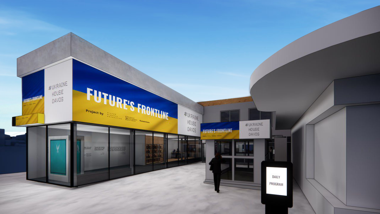 Ukraine House Davos 2026: Resilience, Innovation, and Global Partnerships alongside the World Economic Forum picture